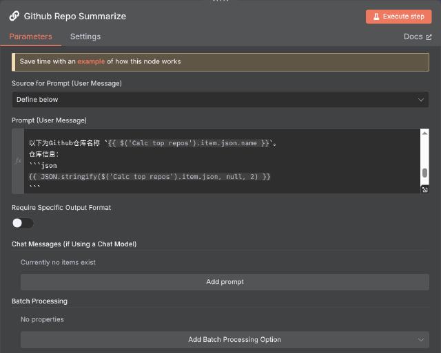 n8n node: Basic LLM Chain